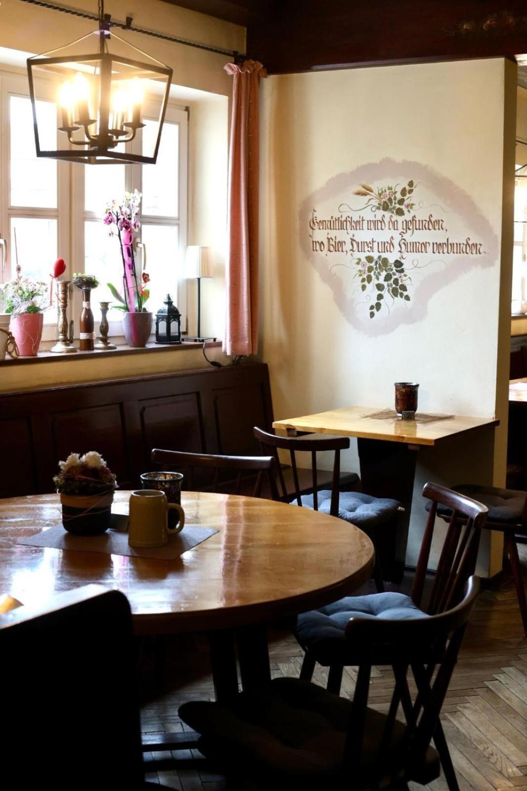 Landhotel Neukirchner Hof Neukirchen Bei Sulzbach-Rosenberg Zewnętrze zdjęcie